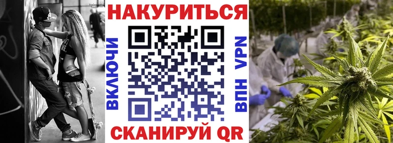 Что такое Альметьевск МЕТАМФЕТАМИН Alpha-PVP ГАШ МЕФ КОКАИН Каннабис