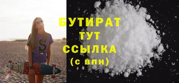 mix Абинск