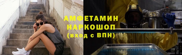 не бодяженный Абдулино