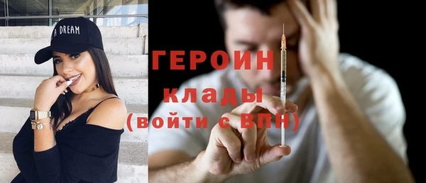 mix Абинск