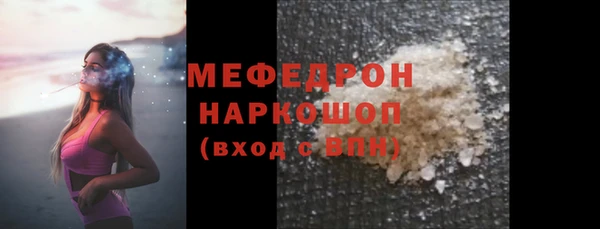 не бодяженный Абдулино