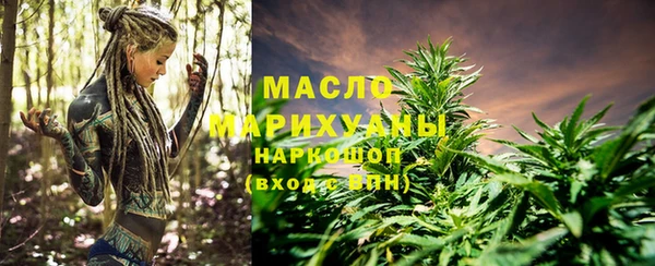 mix Абинск