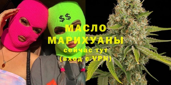 не бодяженный Абдулино