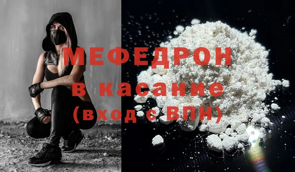 mix Абинск