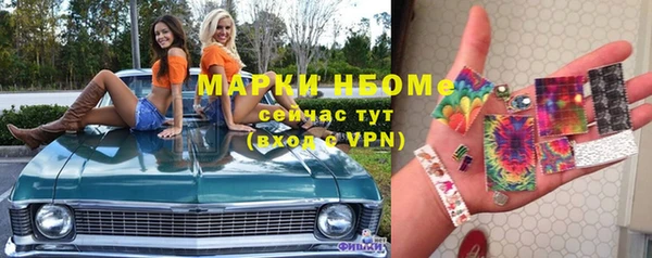 не бодяженный Абдулино