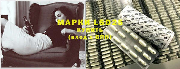 mix Абинск