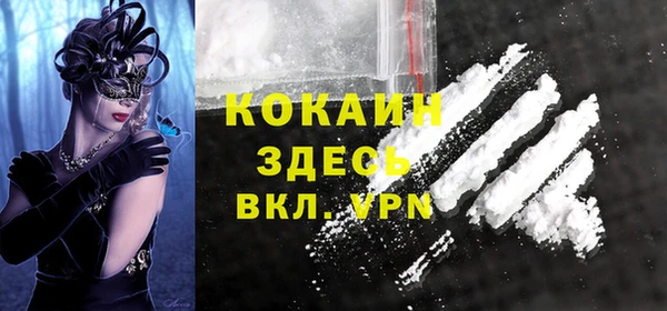 не бодяженный Абдулино