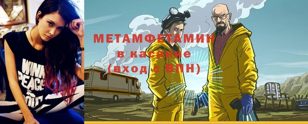 не бодяженный Абдулино