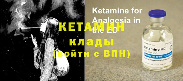 mix Абинск