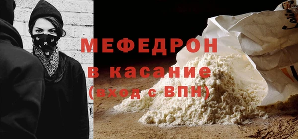 mix Абинск