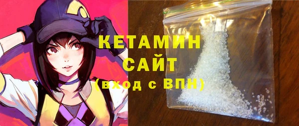 не бодяженный Абдулино