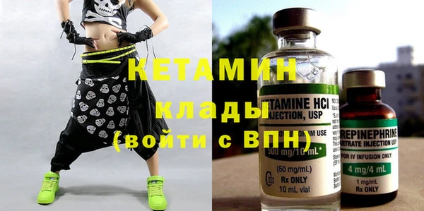 mix Абинск
