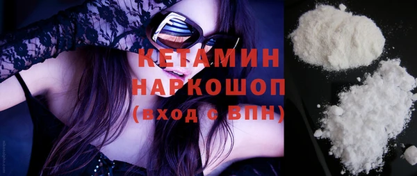 не бодяженный Абдулино