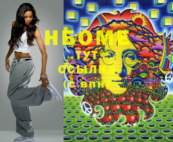 mix Абинск